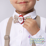 Набор (подтяжки + бабочка) новогодний