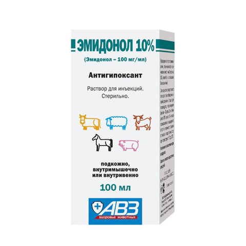 Эмидонол 100 мл 10% раствор для инъекций