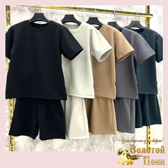 Костюм подрост м (10-15) 250126-W1412