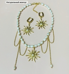 85231-komplekt-ukrashenij-solnce-sergi-kole-s-naturalnym-zhemchugom