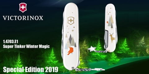 Victorinox Super Tinker Winter Magic Special Edition 2019