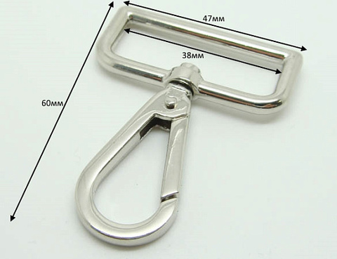 Carabiner 47 * 38 * 60 mm nickel, Color: silver