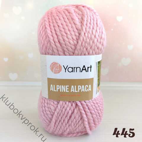 YARNART ALPINE ALPACA 445, Розовый
