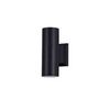 Бра Outdoor Bowery O574WL-02B