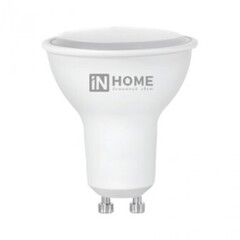 Лампа светодиодная In Home LED-JCDRC 8Вт 230В GU10 4000К 600Пм