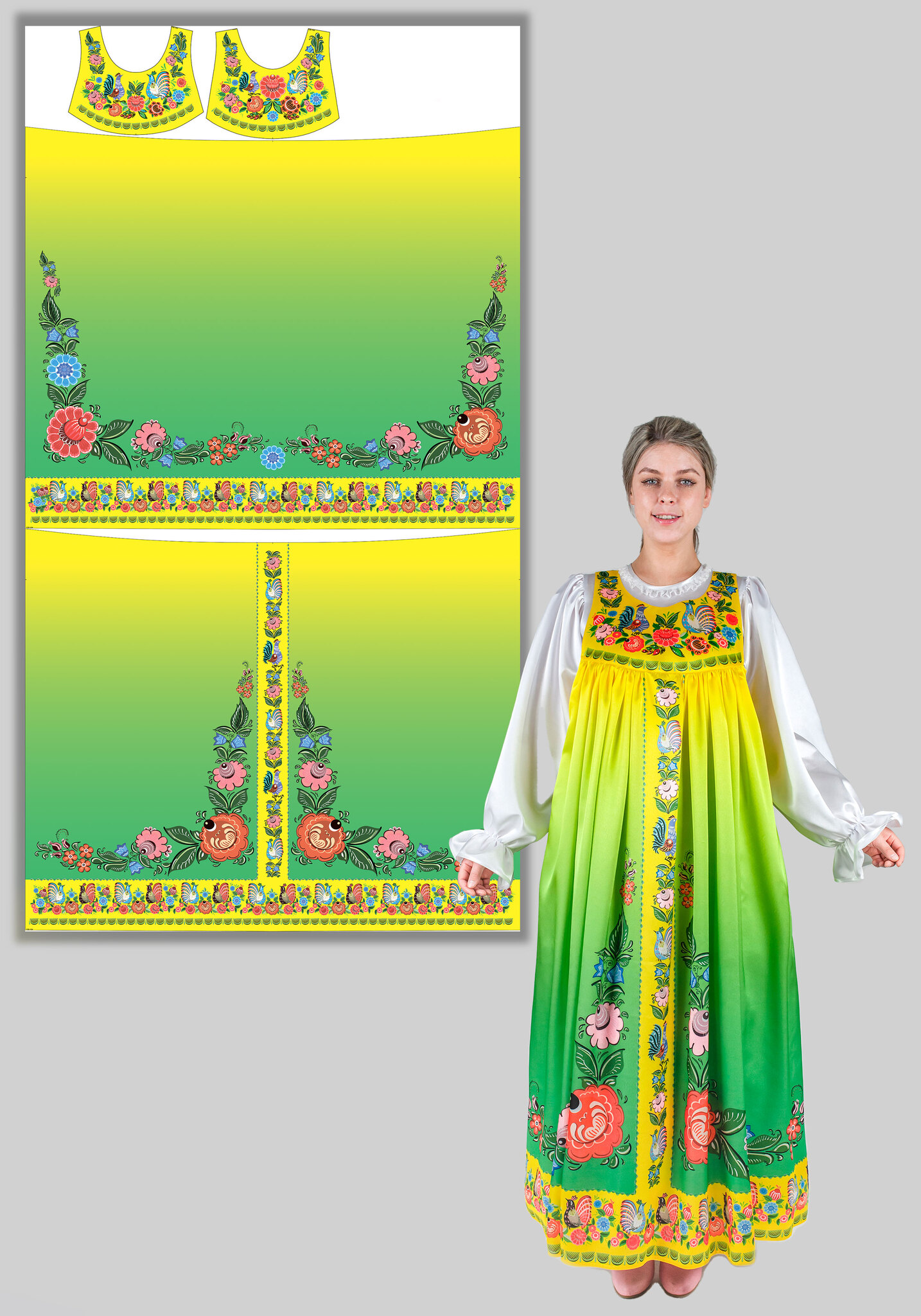 Купить русский народный костюм: костюмов от 15 производителей