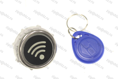 Считыватель карт доступа BK-32 MF режим СКУД + Ключ-брелок Mifire круглый