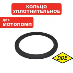 Кольцо уплотнительное DDE PTR80 штуцера (33048-00124-00)