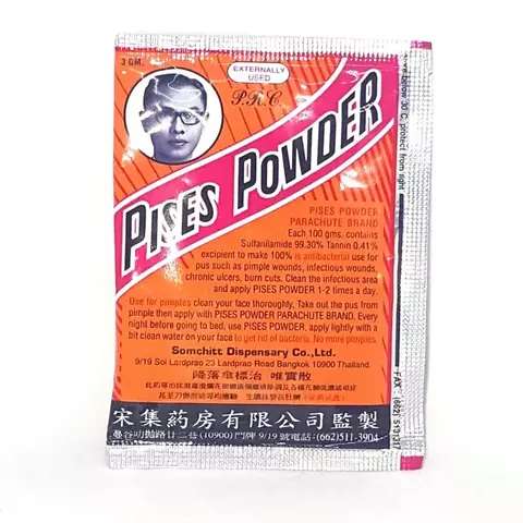 Тайский Антибактериальный порошок для ран Pises Powder купить выгодно в РОССИИ ИРКУТСК