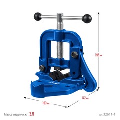ЗУБР 2?, трубные откидные тиски, Профессионал (32611-1)