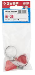 ЗУБР Бабочка, 16 - 25 мм, накатная лента 9 мм, 2 шт, нержавеющий хомут, Профессионал (37835-16-25)