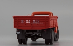 GAZ-53F board truck 1963 dark-red DIP 1:43