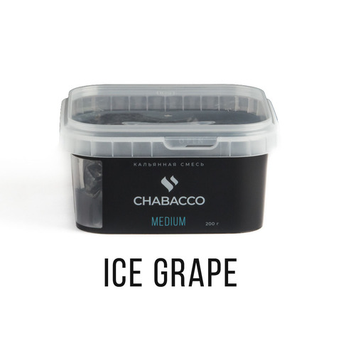 Кальянная смесь Chabacco - Ice Grape (Освежающий виноград) 200 г