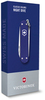 Картинка брелок Victorinox   - 4