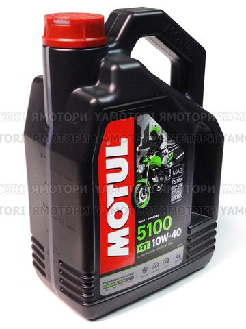 Моторное масло полусинтетика Motul 5100 4T 10W-40
