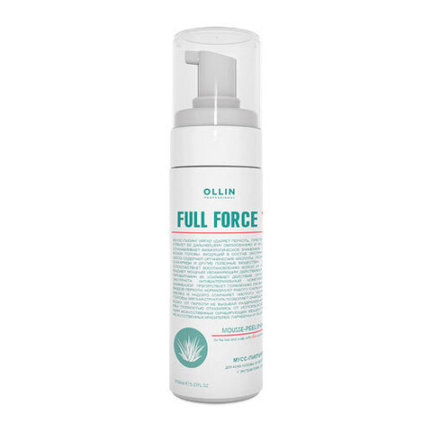 OLLIN Full Force Mousse-Peeling - Мусс-пилинг для волос и кожи головы с экстрактом алоэ