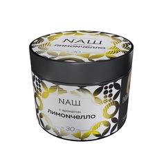 НАШ - Лимончелло, 200 гр
