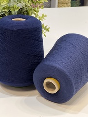 Меринос 93% c эластаном 7% Loro Piana WISH FLEX 4000 пороховая синь