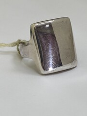 Квадрат (кольцо из серебра)