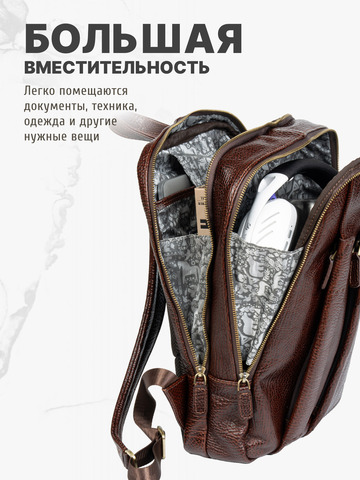Кожаный рюкзак-компактный вишнёвого цвета