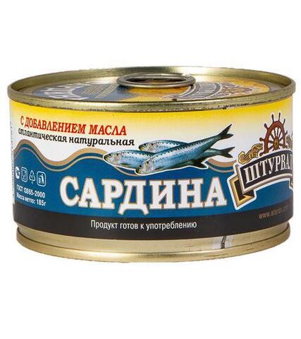 Сардина натур.с добавлением масла Штурвал жб.250гр