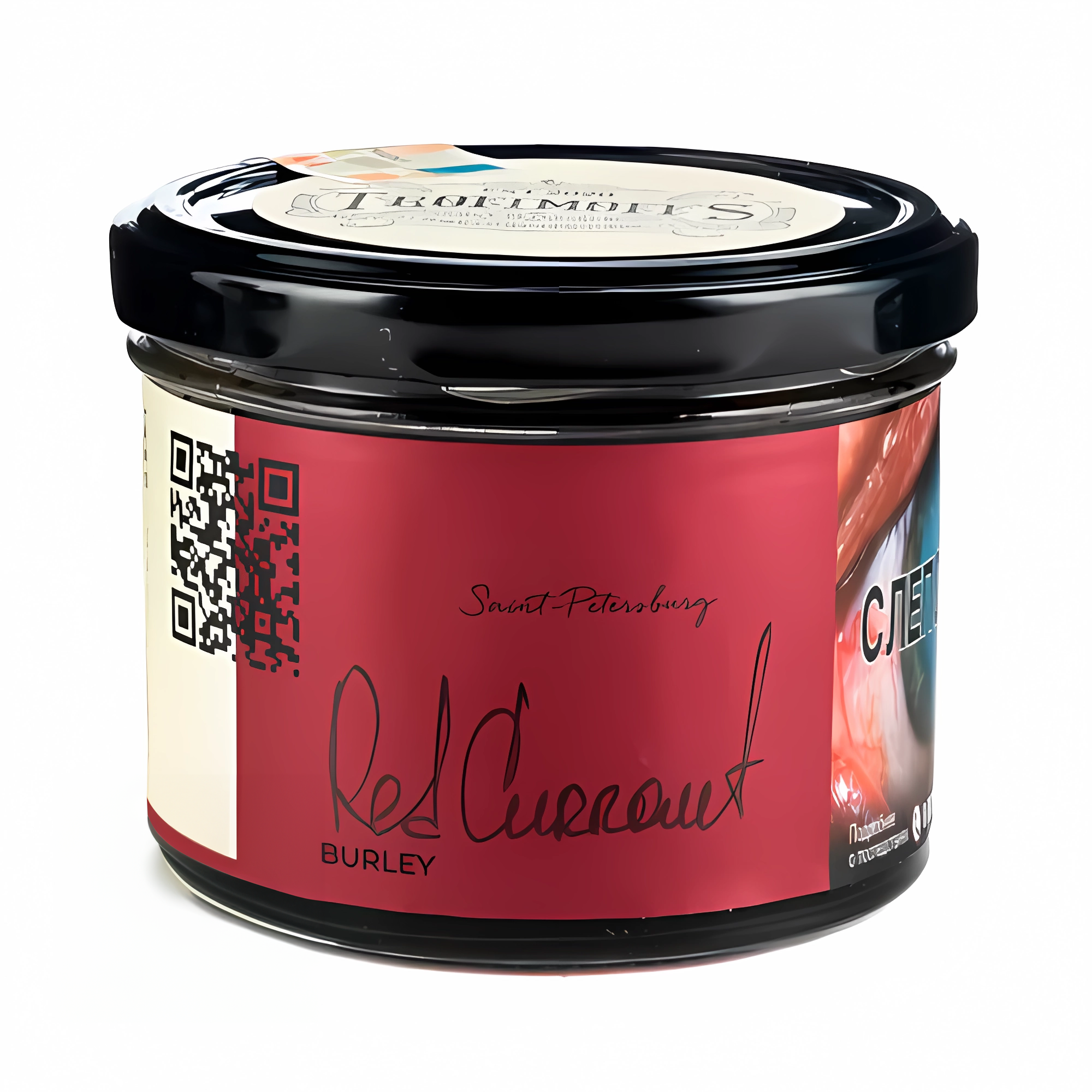 Trofimoff's Burley - Red Currant (125g) купить по цене 90 zł с доставкой