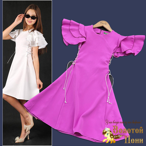 Платье нарядное д (9-13) 251108-A1392