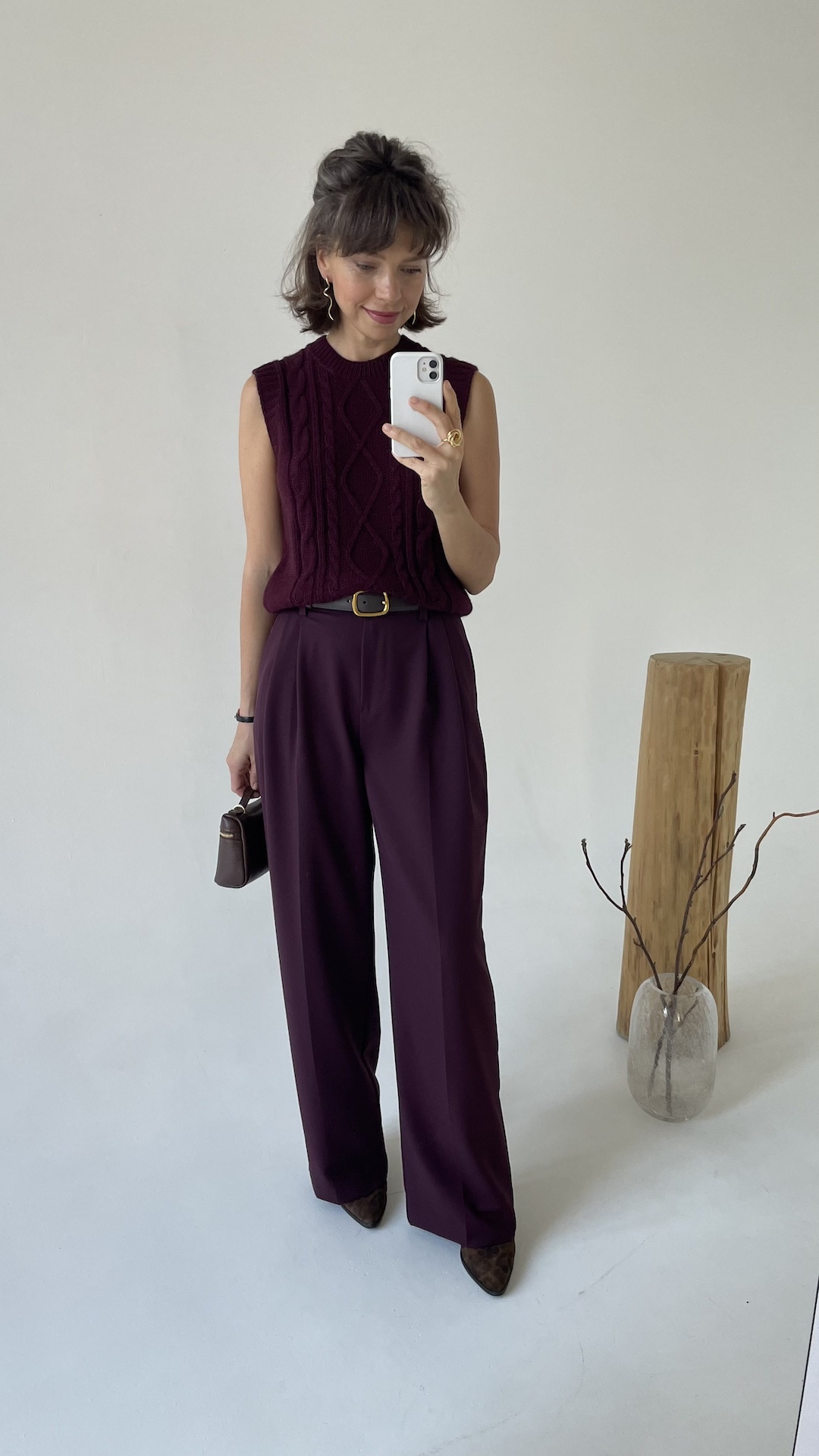 Брюки с умеренными защипами