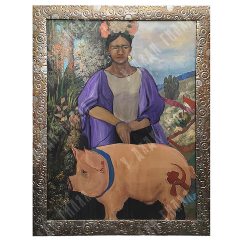 Эль-Сафади Л. В. Фрида Кало на прогулке с Диего Риверой. Оргалит, масло. 1990-е.