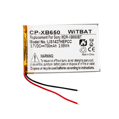 Аккумулятор для наушников Sony MDR-XB950BT, MDR-XB950B1, MDR-XB650BT