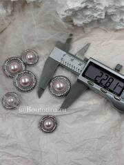 Пуговицы серебристые с нежно-розовым жемчугом и стразами