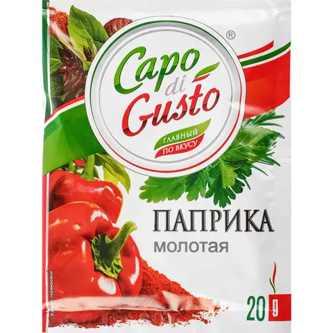 Паприка CAPO DI GUSTO копченая молотая 20г