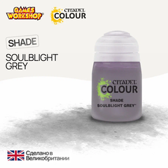 Soulblight Grey (18 мл.)