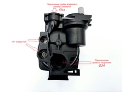 Насос (ERCO DWP15-50-A) для ELECTROLUX Basic X/Basic S/Basic Space (арт. AA10010018)