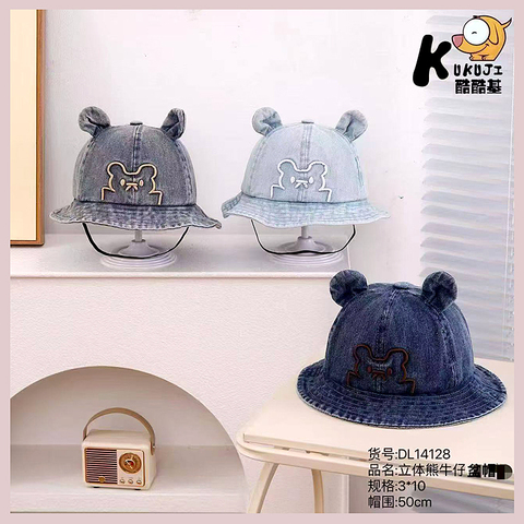 Панама джинсовая (2-5) 260325-KUK105