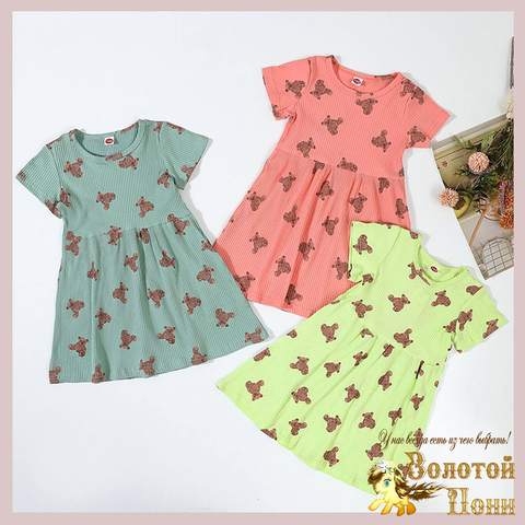 Платье хлопок д (1-6) 260325-LCBR-А512