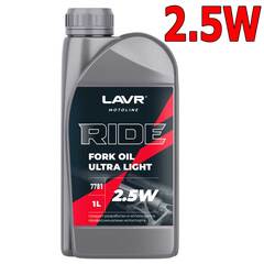 Ln7781 Вилочное масло LAVR MotoLine RIDE Fork Oil 2.5W 1л