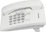 Телефон проводной Panasonic KX-TS2350RUW белый