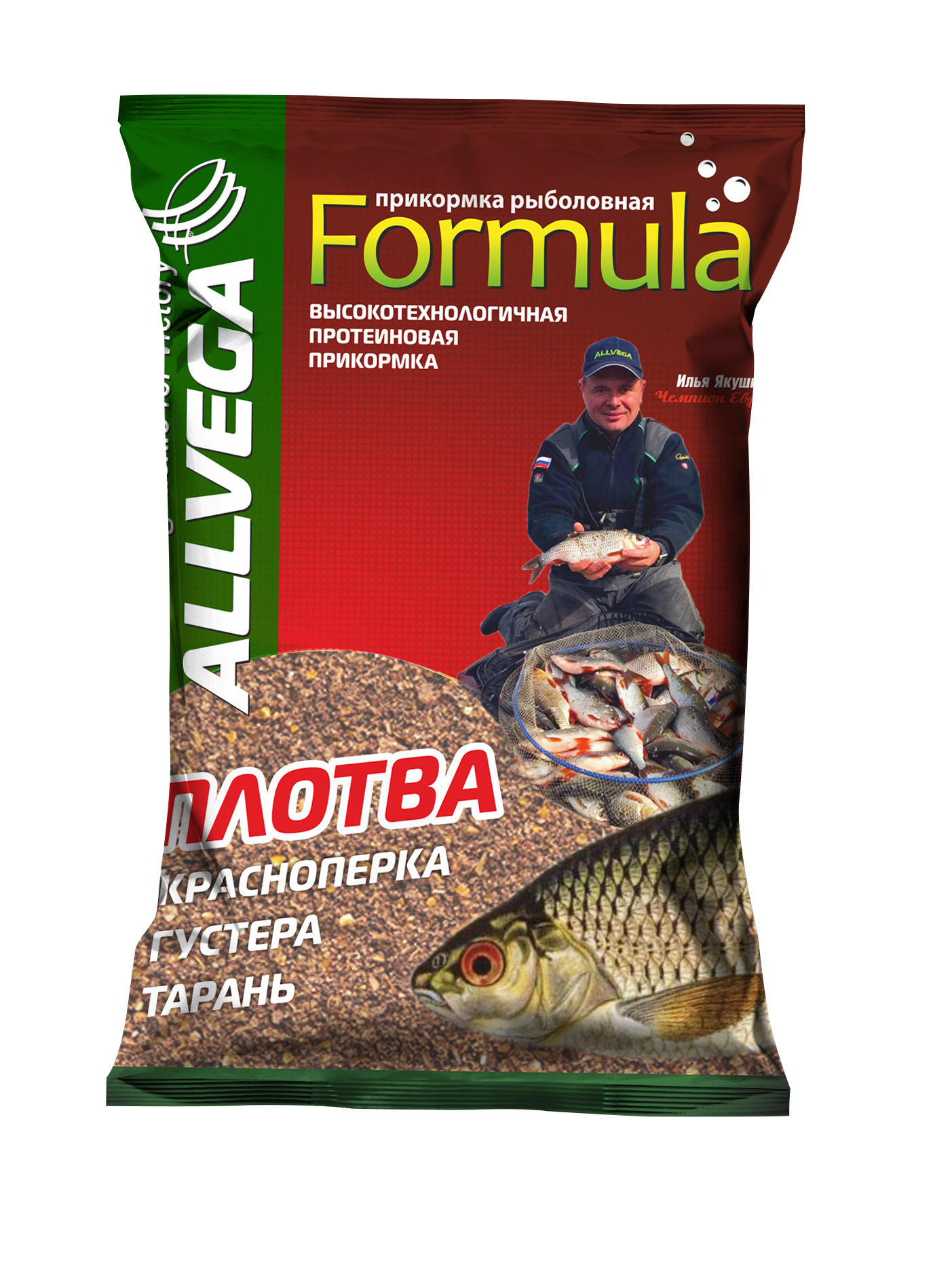 Прикормка allvega. Прикормка Алвега. Прикормка ALLVEGA "Formula Feeder Bream" 0,9кг (фидер лещ). ALLVEGA Formula. Прикормка Алвега черный лещ.