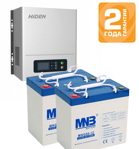 Комплект ИБП HIDEN HPS20-0612N+MNB MNG 110-12
