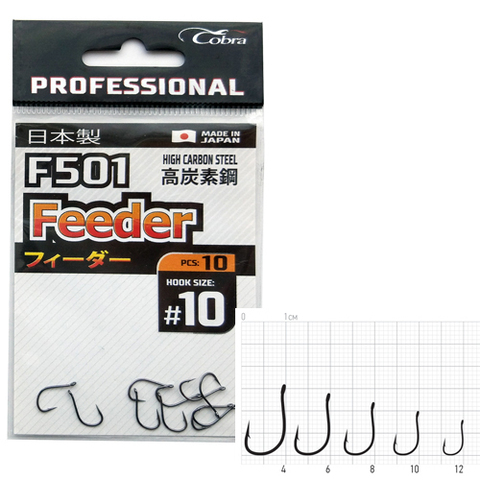 Крючки Cobra Professional Feeder F501, размер №4, упаковка 10 шт