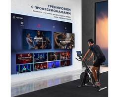 Велотренажер Yesoul BV1-W-21,5 белый (дисплей 21,5