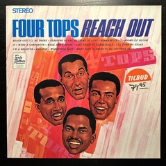 Four Tops - Reach Out (Германия 1984г.)