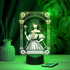 Ночник 