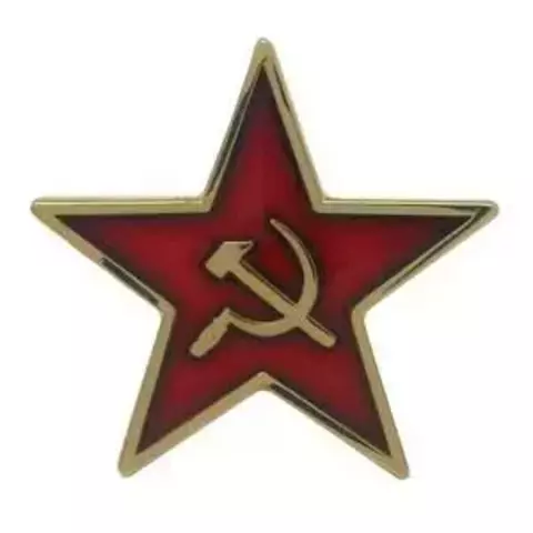 Звезда СА большая металл