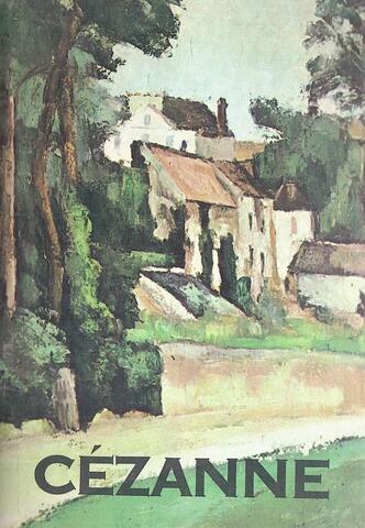 Cezanne / Сезанн