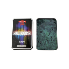 Жвачка для рук Neogum (Неогам)"Иллюзия", серебро