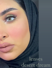 Desio™ - DESERT DREAM