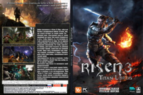 Risen 3: Titan Lords