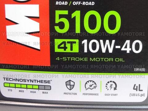 Моторное масло полусинтетика Motul 5100 4T 10W-40